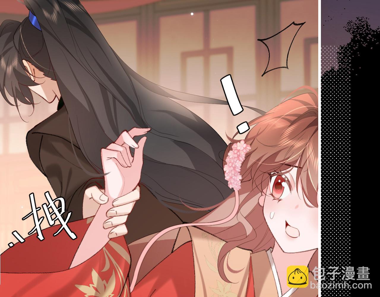 🍝炮灰闺女的生存方式 第256话 我不许你嫁给任何人 第42页