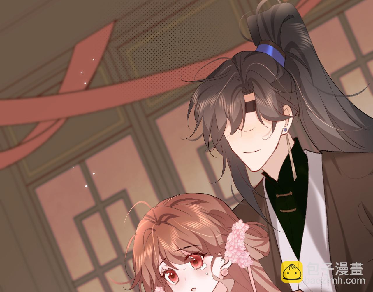 🍝炮灰闺女的生存方式 第256话 我不许你嫁给任何人 第45页