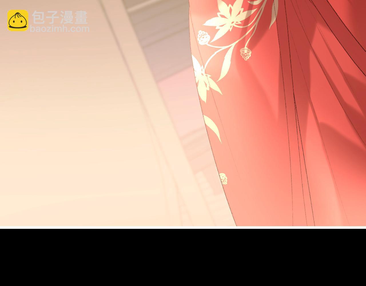 🍝炮灰闺女的生存方式 第256话 我不许你嫁给任何人 第47页