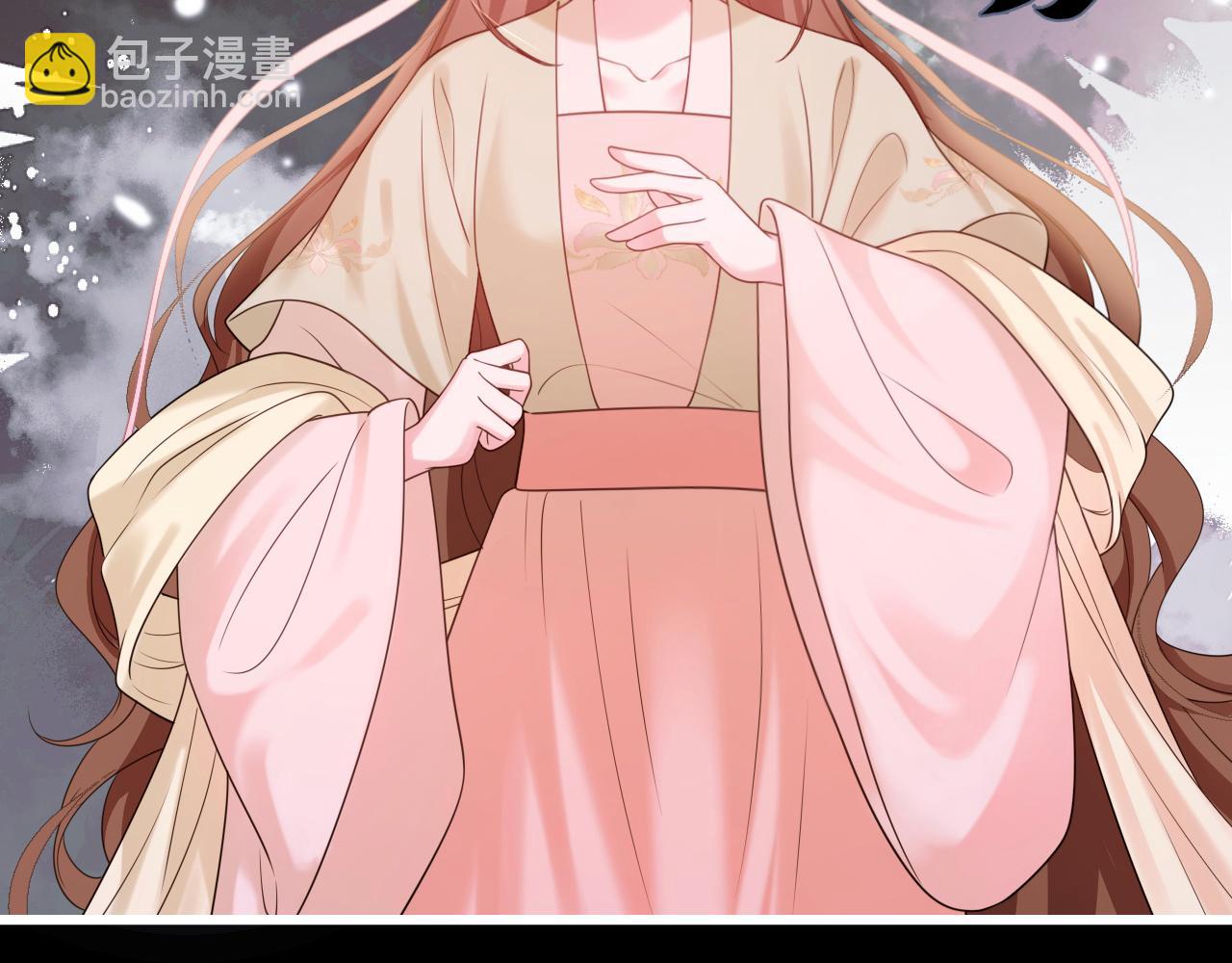 🍝炮灰闺女的生存方式 第256话 我不许你嫁给任何人 第7页