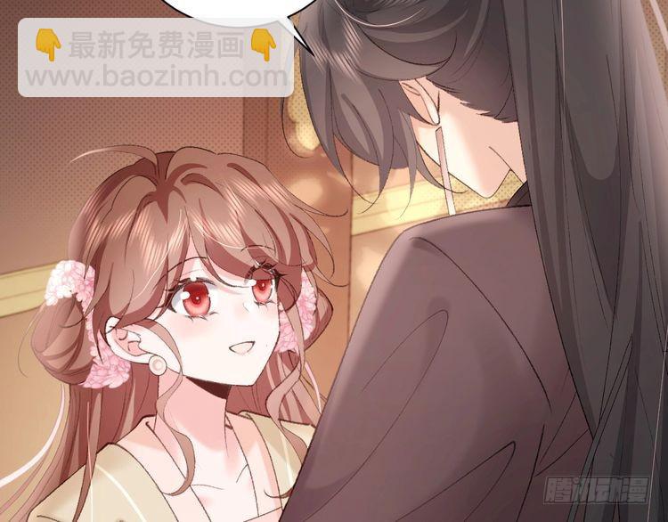 🍝炮灰闺女的生存方式 第260话 命案 第12页