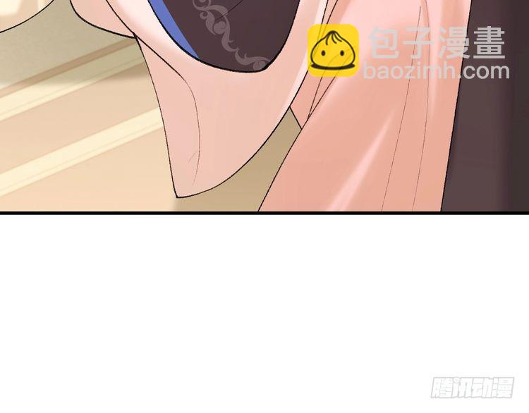 🍝炮灰闺女的生存方式 第260话 命案 第14页
