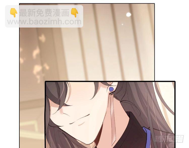 🍝炮灰闺女的生存方式 第260话 命案 第15页