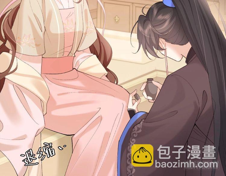 🍝炮灰闺女的生存方式 第260话 命案 第19页