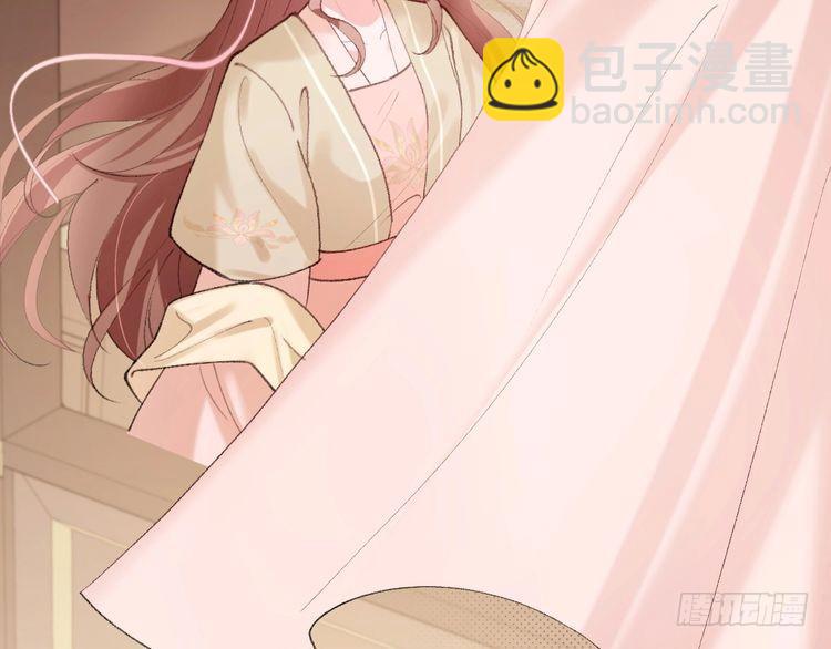 🍝炮灰闺女的生存方式 第260话 命案 第28页