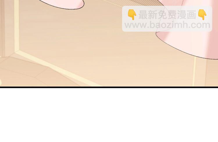 🍝炮灰闺女的生存方式 第260话 命案 第29页