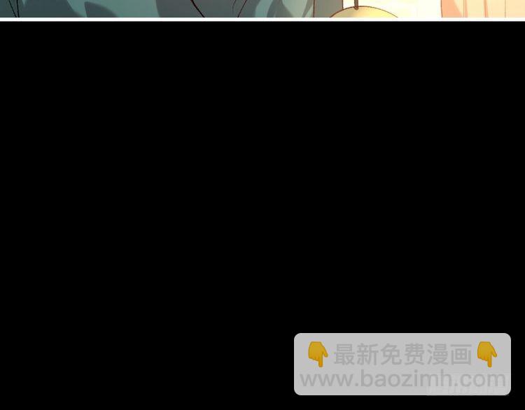 🍝炮灰闺女的生存方式 第260话 命案 第35页