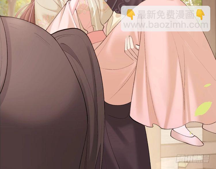 🍝炮灰闺女的生存方式 第260话 命案 第7页
