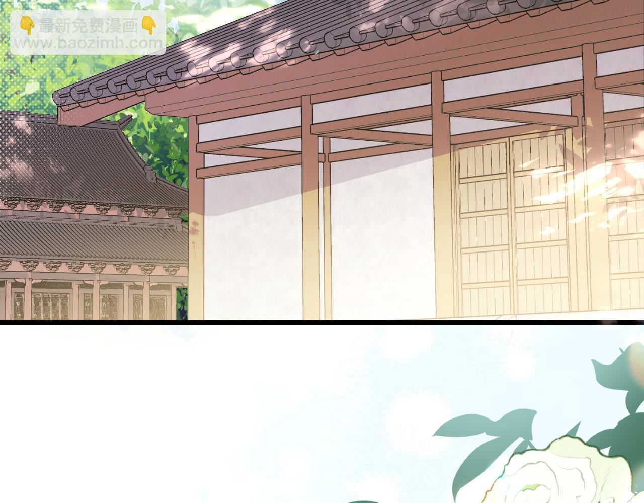 🍝炮灰闺女的生存方式 第258话 团宠七七 第11页