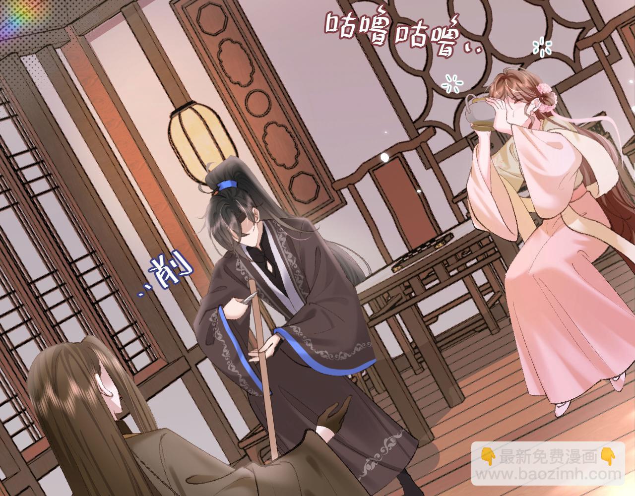 🍝炮灰闺女的生存方式 第258话 团宠七七 第13页