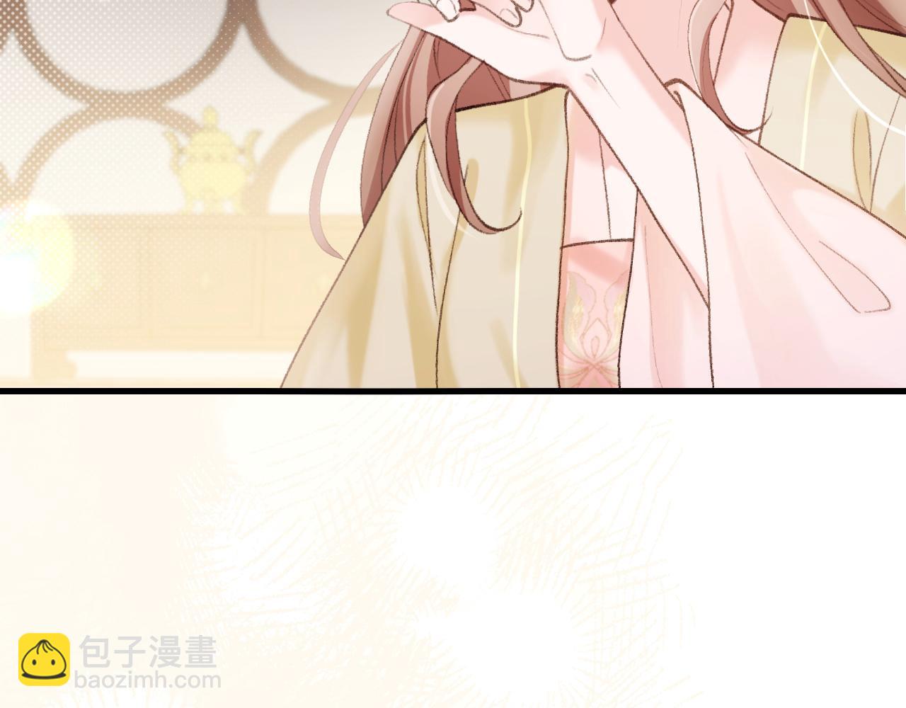 🍝炮灰闺女的生存方式 第258话 团宠七七 第17页