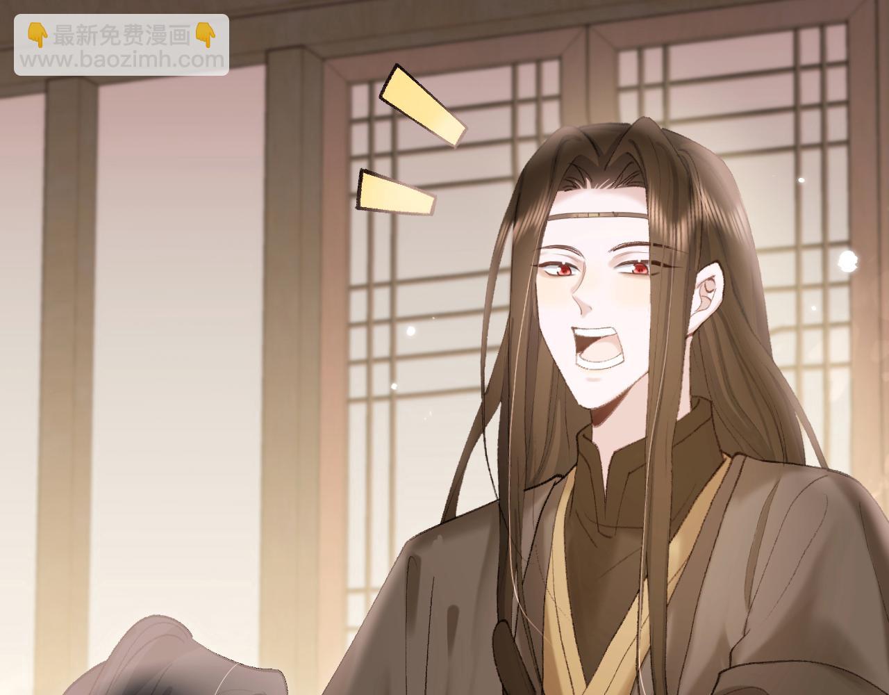 🍝炮灰闺女的生存方式 第258话 团宠七七 第19页