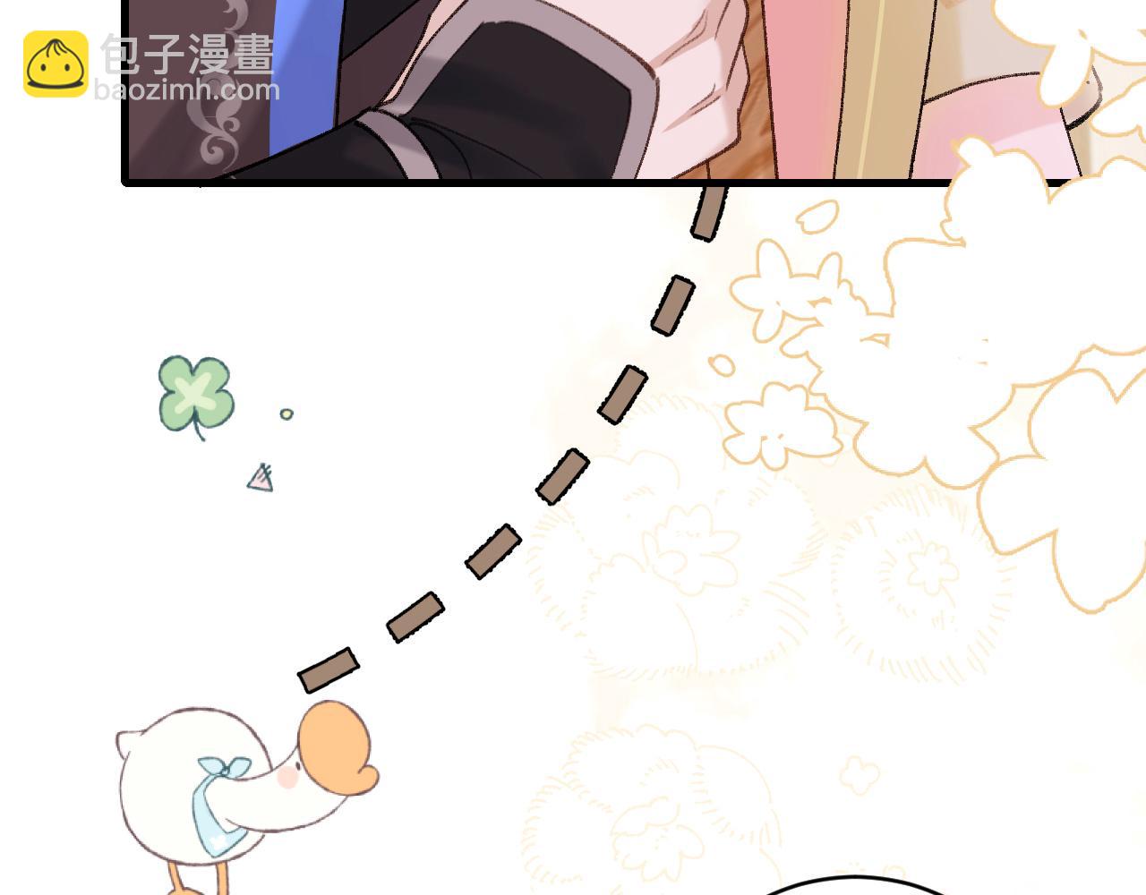 🍝炮灰闺女的生存方式 第258话 团宠七七 第25页