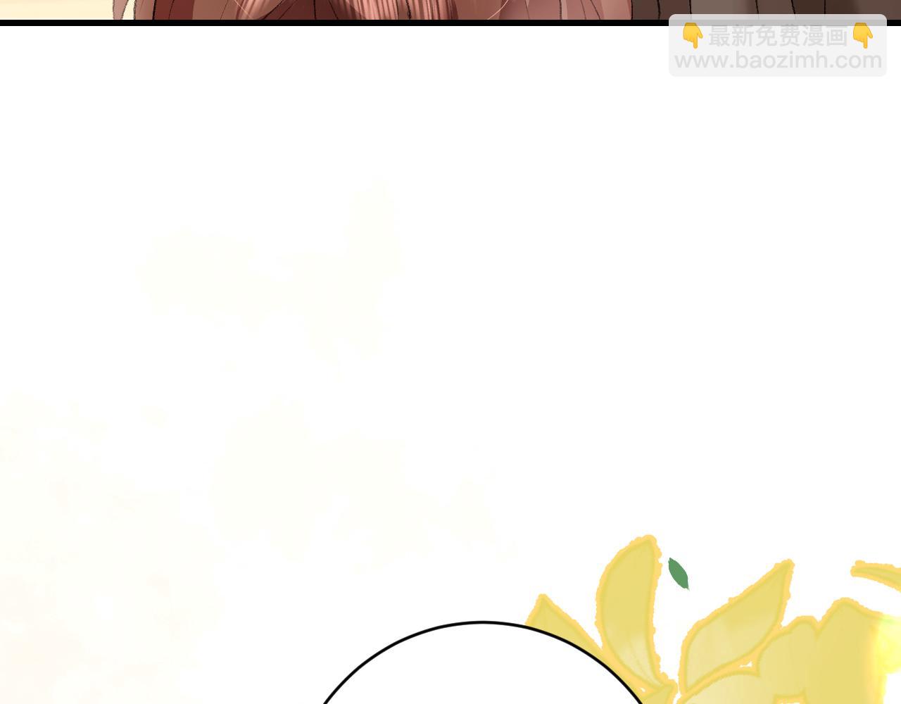 🍝炮灰闺女的生存方式 第258话 团宠七七 第28页