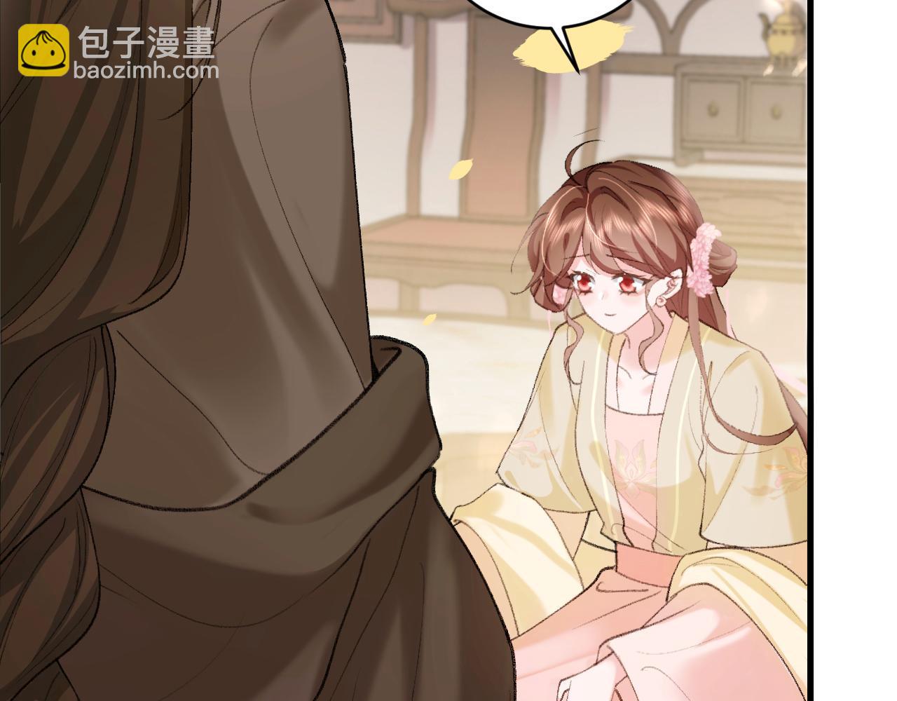 🍝炮灰闺女的生存方式 第258话 团宠七七 第30页