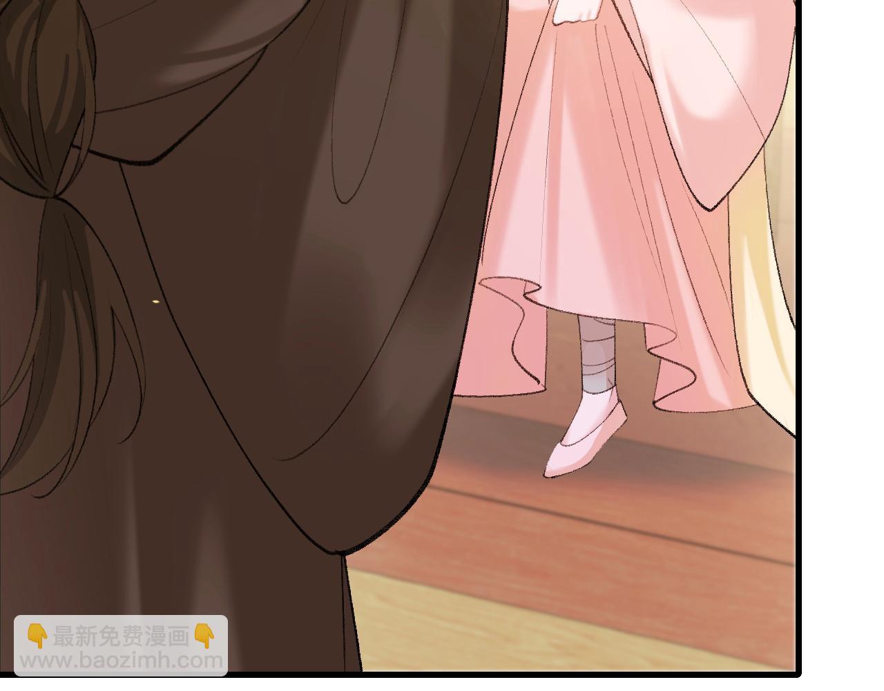 🍝炮灰闺女的生存方式 第258话 团宠七七 第31页