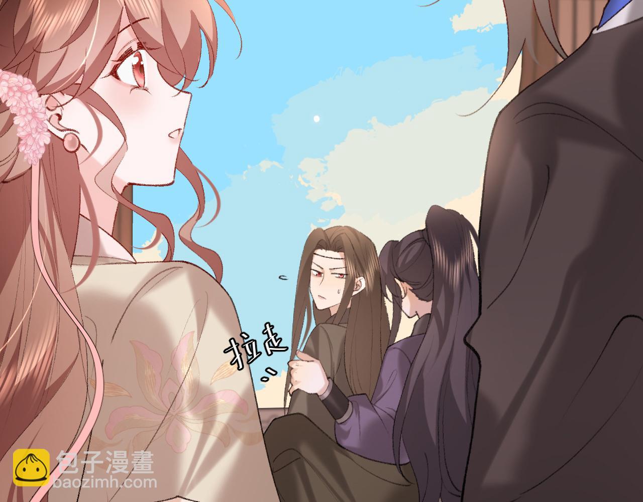 🍝炮灰闺女的生存方式 第258话 团宠七七 第36页