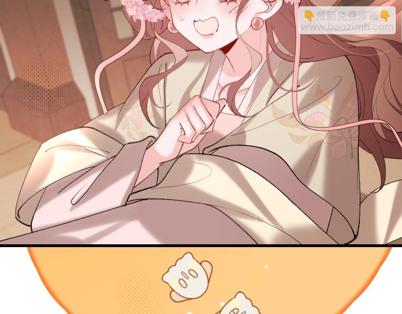 🍝炮灰闺女的生存方式 第258话 团宠七七 第48页
