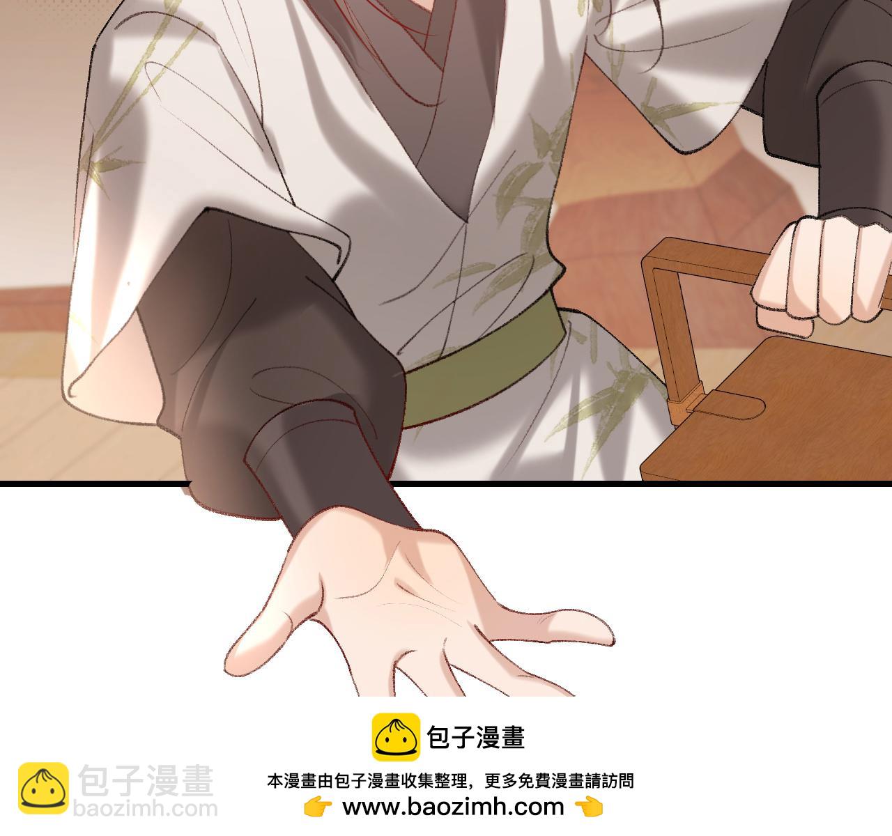🍝炮灰闺女的生存方式 第258话 团宠七七 第50页