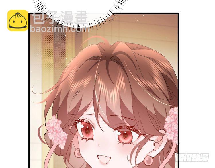🍝炮灰闺女的生存方式 第262话 贴身护卫 第22页