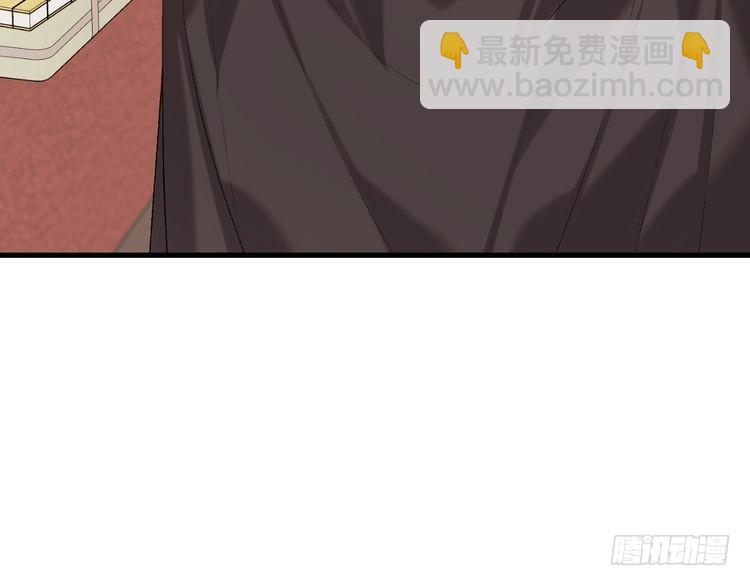 🍝炮灰闺女的生存方式 第262话 贴身护卫 第26页