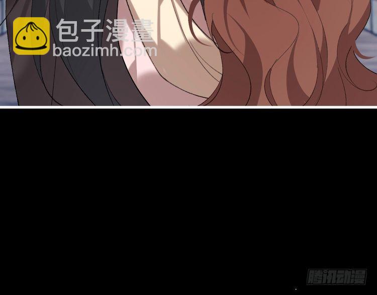 🍝炮灰闺女的生存方式 第266话 燕铖没有死？！ 第26页