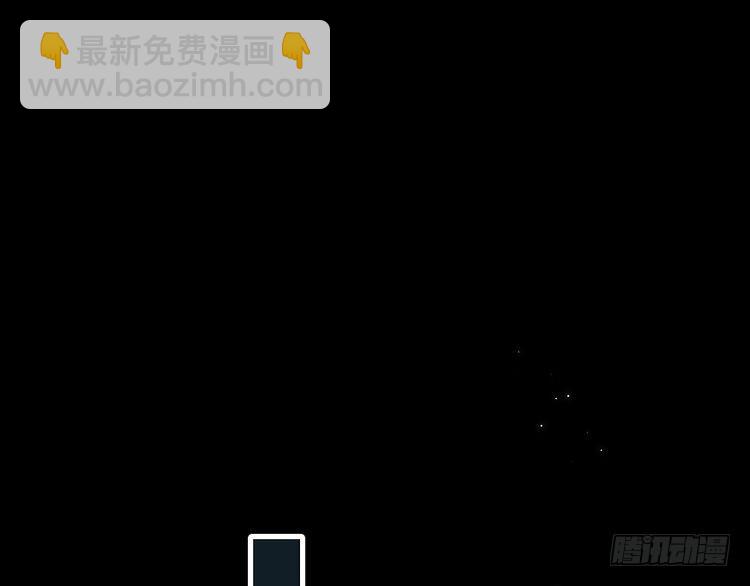 🍝炮灰闺女的生存方式 第266话 燕铖没有死？！ 第30页