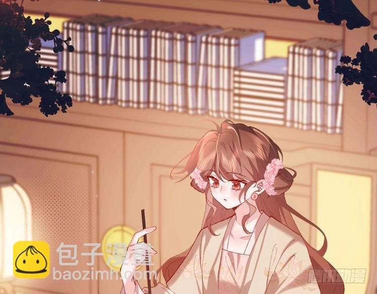 🍝炮灰闺女的生存方式 第266话 燕铖没有死？！ 第33页