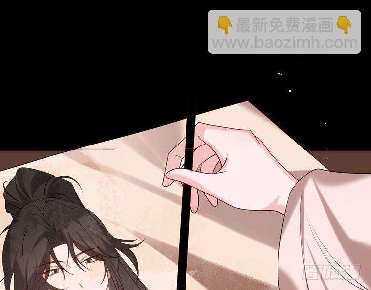🍝炮灰闺女的生存方式 第266话 燕铖没有死？！ 第35页