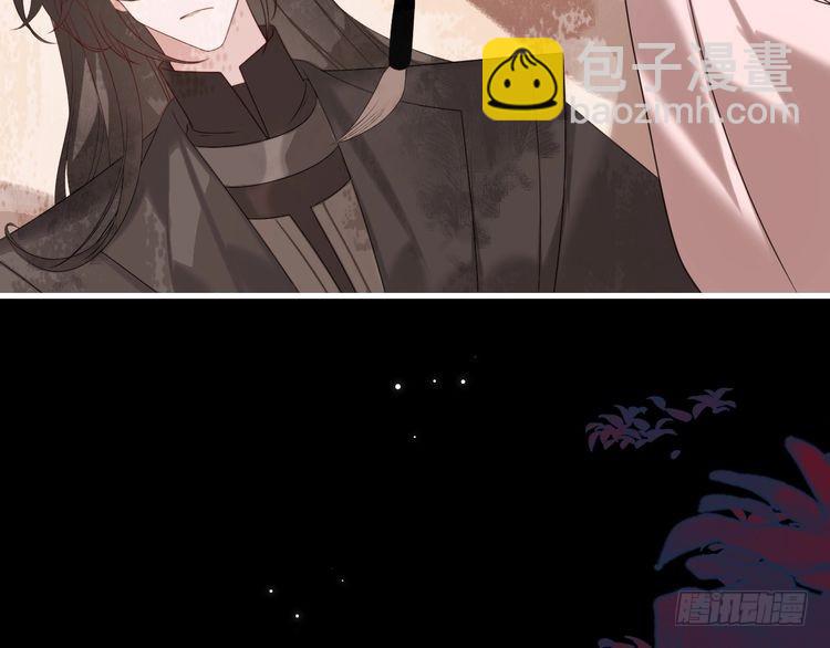 🍝炮灰闺女的生存方式 第266话 燕铖没有死？！ 第36页