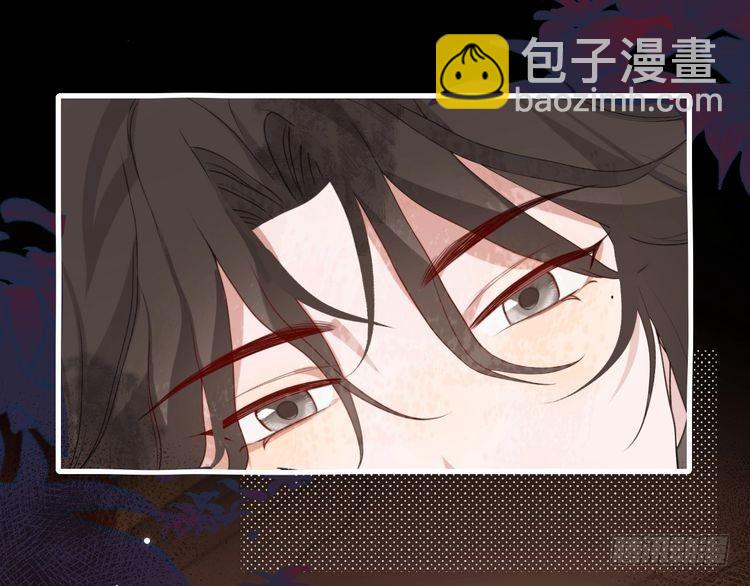 🍝炮灰闺女的生存方式 第266话 燕铖没有死？！ 第37页
