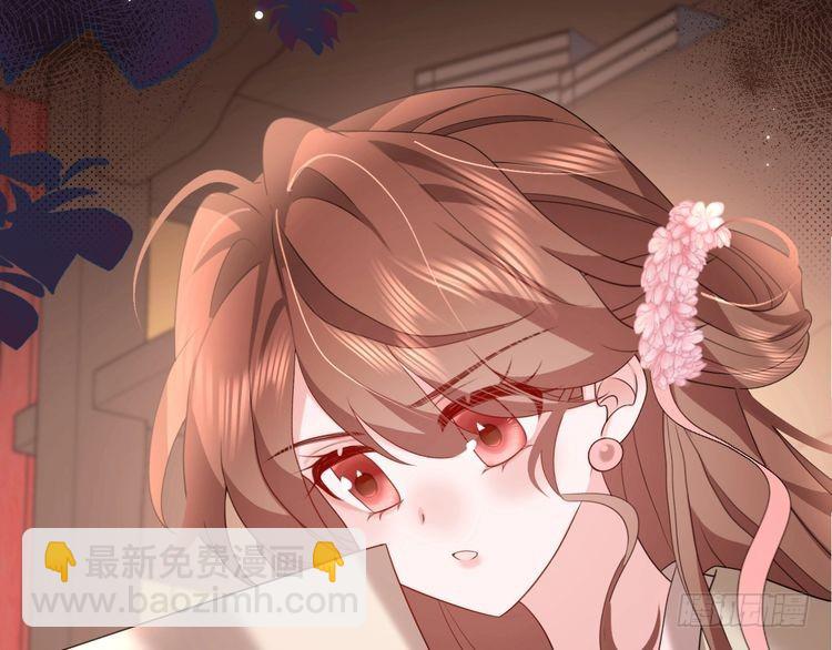 🍝炮灰闺女的生存方式 第266话 燕铖没有死？！ 第38页