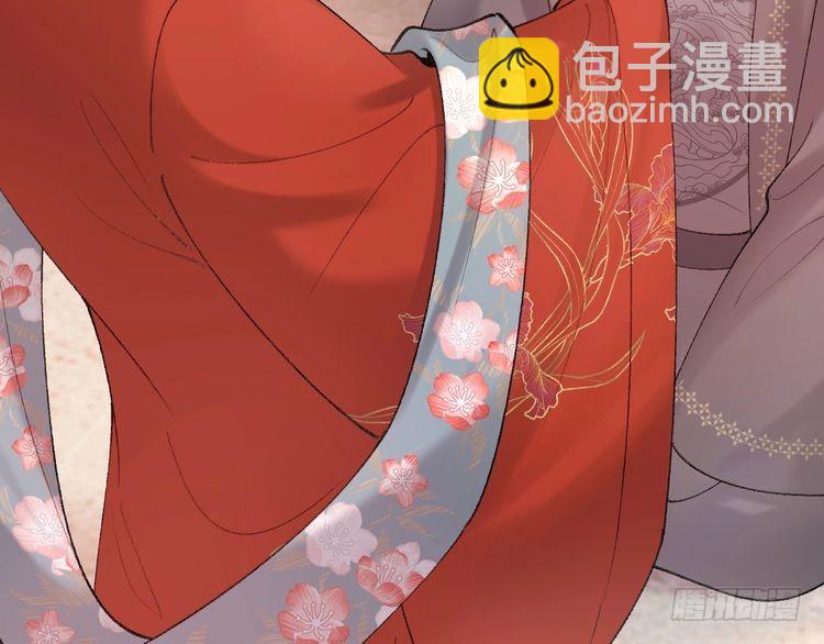 🍝炮灰闺女的生存方式 第268话 裳裳...... 第15页