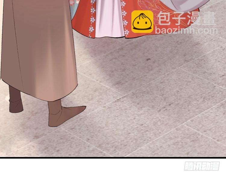 🍝炮灰闺女的生存方式 第268话 裳裳...... 第25页