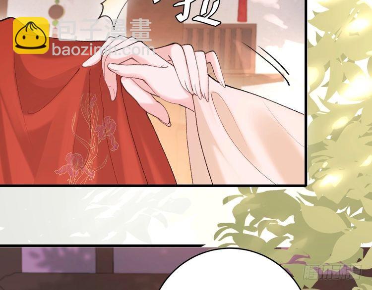 🍝炮灰闺女的生存方式 第268话 裳裳...... 第27页