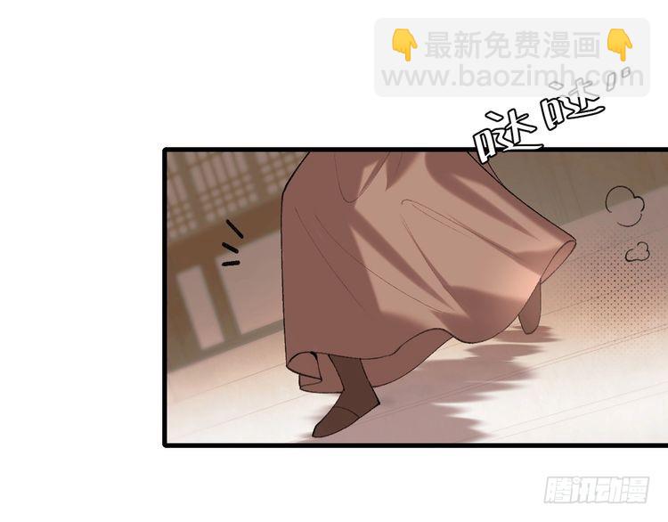 🍝炮灰闺女的生存方式 第268话 裳裳...... 第35页