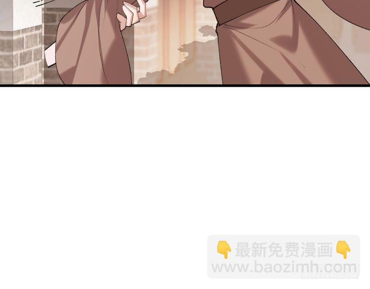 🍝炮灰闺女的生存方式 第268话 裳裳...... 第49页