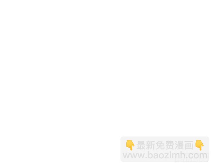 🍝炮灰闺女的生存方式 第270话 怎么不吃？ 第10页