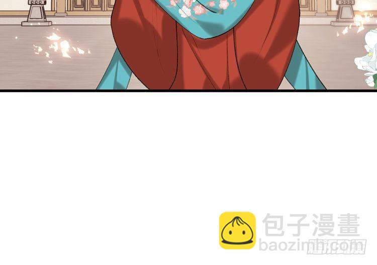 🍝炮灰闺女的生存方式 第270话 怎么不吃？ 第32页