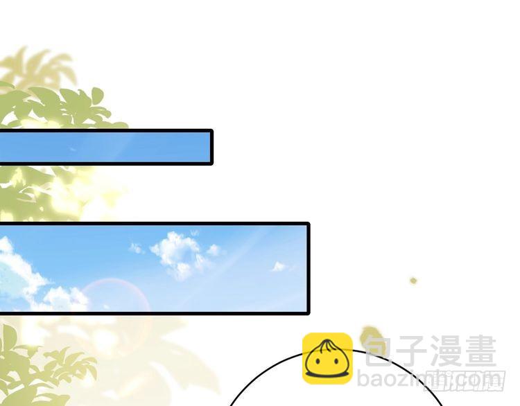 🍝炮灰闺女的生存方式 第270话 怎么不吃？ 第33页