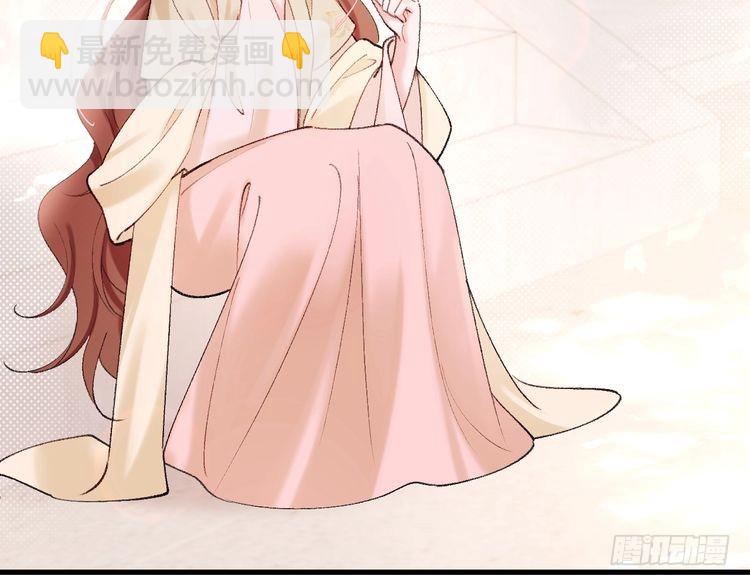 🍝炮灰闺女的生存方式 第270话 怎么不吃？ 第35页