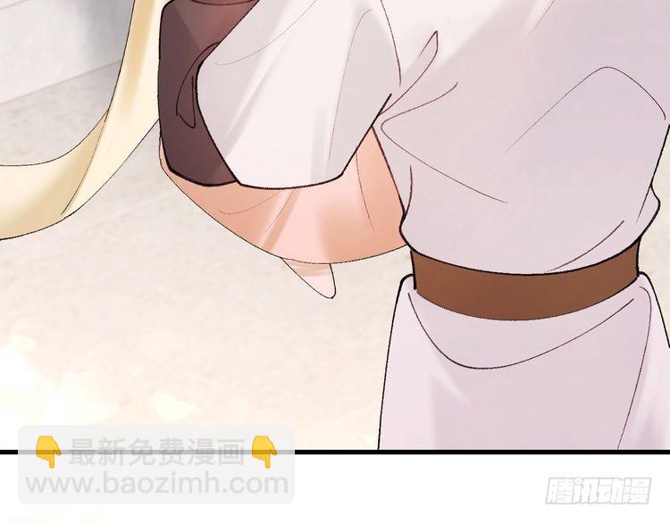 🍝炮灰闺女的生存方式 第270话 怎么不吃？ 第40页