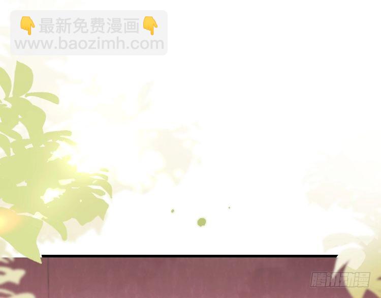 🍝炮灰闺女的生存方式 第270话 怎么不吃？ 第41页