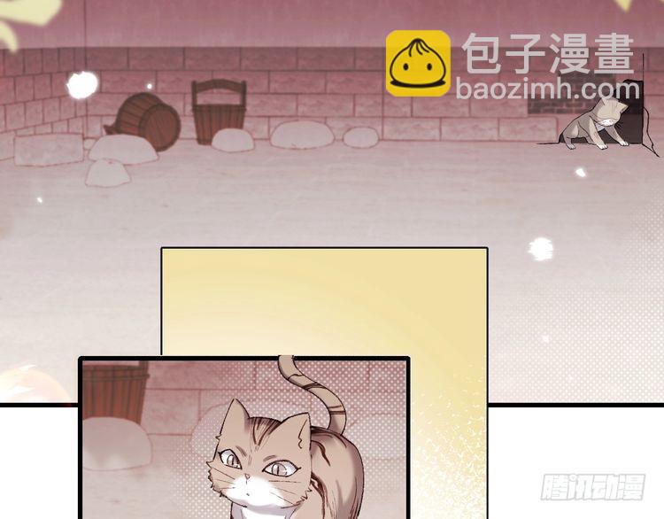 🍝炮灰闺女的生存方式 第270话 怎么不吃？ 第42页