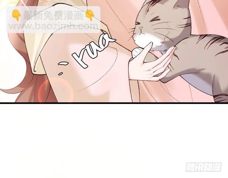 🍝炮灰闺女的生存方式 第270话 怎么不吃？ 第48页