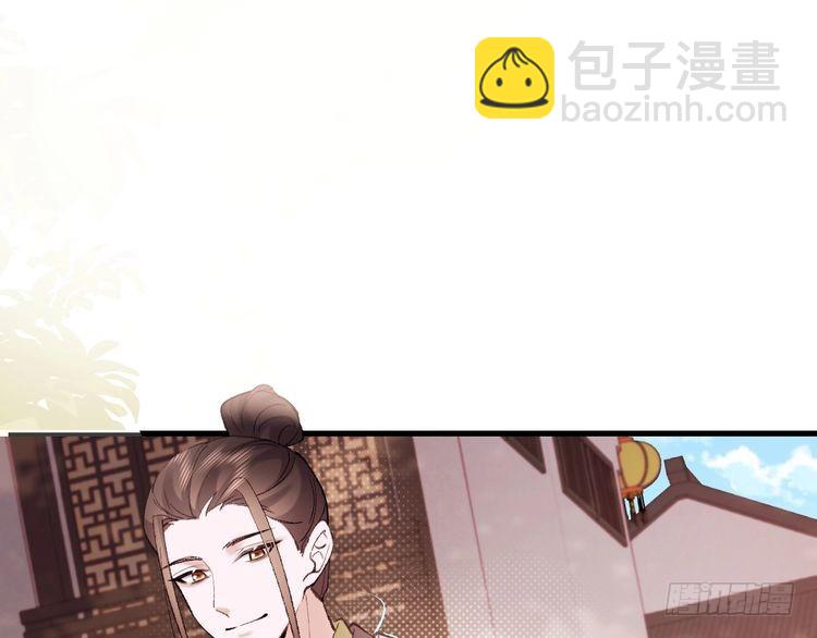 🍝炮灰闺女的生存方式 第270话 怎么不吃？ 第49页