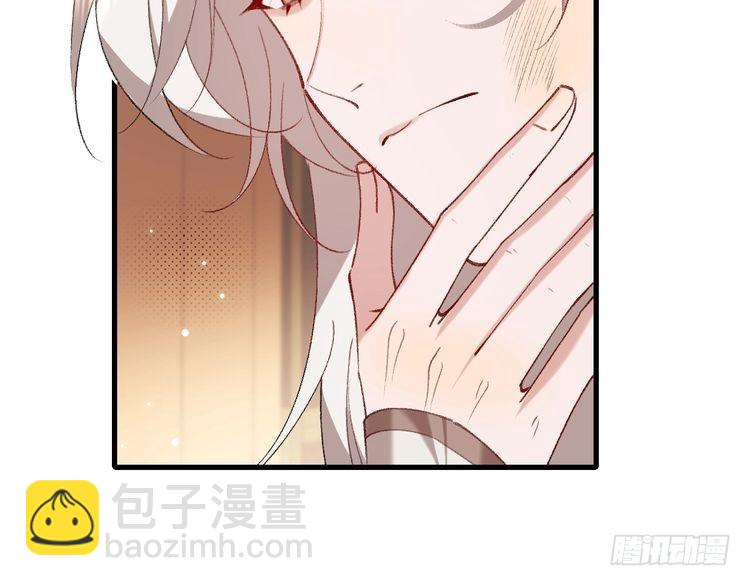 🍝炮灰闺女的生存方式 第270话 怎么不吃？ 第6页