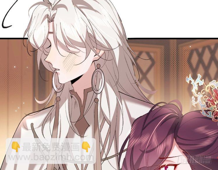 🍝炮灰闺女的生存方式 第270话 怎么不吃？ 第8页