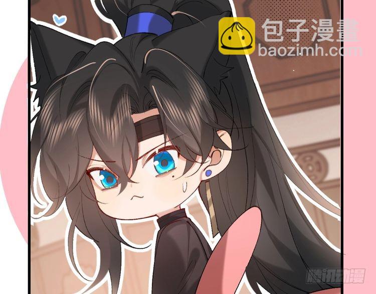 🍝炮灰闺女的生存方式 第272话 我已经是大姑娘了 第16页