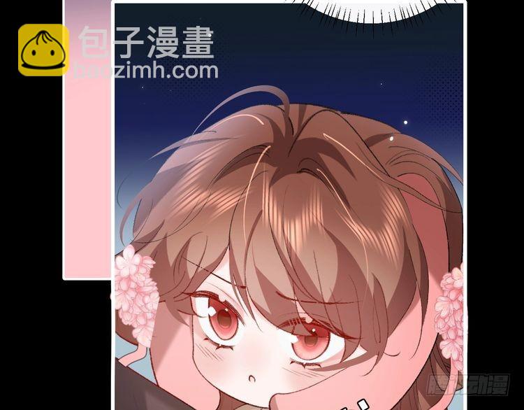 🍝炮灰闺女的生存方式 第272话 我已经是大姑娘了 第27页